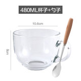 日式玻璃牛奶杯早餐杯创意大号燕麦片杯水果沙拉杯大肚杯带把水杯(牛奶杯+木柄勺子 默认版本)