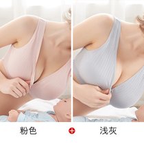 SUNTEK哺乳文胸女产后喂奶孕妇专用聚拢内衣怀孕防下垂胸罩夏季薄款(粉色+浅灰色 3XL（建议150-180ABC）孕期哺乳通用)