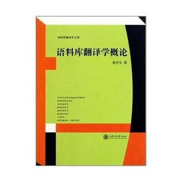 译国译民翻译公司简介_上海译国译民翻译招聘_汉译英翻译器