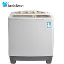 Littleswan/小天鹅 TP90-S968 9公斤大容量半自动双桶洗衣机