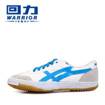 上海回力帆布男鞋经典老款低帮网球运动跑步鞋防滑锻炼鞋女鞋实拍(WL-27C海宝蓝/白 41)