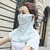 嘀威尼 Diweini冰丝防晒面罩女夏防风挂耳脸罩防紫外线护颈一体口罩脖套骑行装备(蓝色)
