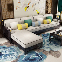 吉木多 新中式实木沙发组合现代新款实木禅意客厅别墅家具纯铜件轻奢(黑檀色 1+2+3+长茶几+方几)