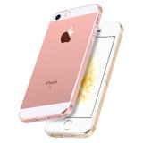 魅爱琳 苹果5手机套 透明软套 苹果5S手机壳 iPhoneSE手机保护套 保护壳 防摔软壳 防尘保护一体化 防水印(透白)