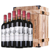 木箱礼盒装法国原酒进口罗蒂庄园纳菲尔红酒干红葡萄酒整箱6支(6支纳菲尔+木箱礼盒 六只装)