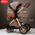 可坐可躺婴儿推车一键折叠方便携带轻便高景观减震双向新生儿童宝宝推车(卡其色 尊贵款)
