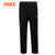 nike耐克男裤运动长裤 805169-010(黑色 XXL)