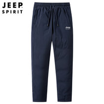 JEEP吉普新款男士羽绒裤防风保暖韩版潮流休闲长裤JPCS8015HX(深蓝色 6XL)