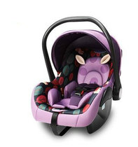贝贝卡西LB-321婴儿提篮式汽车儿童座椅新生儿宝宝便携式*7件(LB321紫色鸢尾 默认版本)