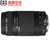 佳能（Canon）EF 75-300mmF/4-5.6 III 远摄变焦镜头 专业级别单反镜头(黑色 套餐一)第2张高清大图
