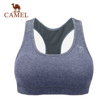 CAMEL 骆驼瑜伽运动背心 女款健身健美瑜伽运动文胸 A7S1U6123(深蓝 XL)
