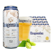 福佳福佳（Hoegaarden）小麦白啤酒 福佳白 精酿啤酒 310ml*24听 整箱装