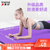 赛妙SAIMIAO瑜伽垫初学者加宽185*80CM防滑健身垫NBR男士毯加厚10mm加长瑜珈垫女(2020款紫色-加厚10mm NBR)