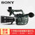 索尼(Sony) PXW-FS5 轻量化4K广播数码摄像机(含索尼SE18-110G电影头 官方标配)
