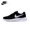 Nike耐克新款倫敦3代NIKE運(yùn)動(dòng)休閑輕便網(wǎng)面透氣跑步鞋男鞋女鞋跑步鞋運(yùn)動(dòng)鞋情侶鞋跑鞋訓(xùn)練鞋慢跑鞋(812654-011 黑白 44)