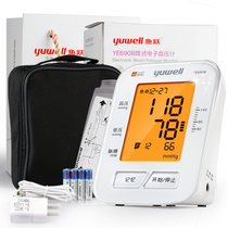 鱼跃（YUWELL）电子血压计 家用上臂式YE690B 背光智能测血压仪器