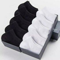 10双袜子男士短袜船袜夏季薄款运动透气小熊短筒韩版(白色 均码)