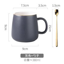 带盖勺马克杯子男生家用茶杯女士办公室咖啡陶瓷情侣喝水杯高级感(灰蓝色（金边款）+咖啡勺)
