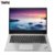联想（ThinkPad）2018新款 翼E480 14英寸窄边框笔记本电脑 8代酷睿四核处理器 Office2016(0UCD/20KN000UCD)