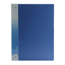 金得利（KINARY） AL620A A4 背宽21mm 单长押夹 (计价单位：个) 蓝色