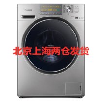 松下(Panasonic) XQG100-EG135  10公斤全自动大视窗节能变频除螨洗烘一体洗衣机