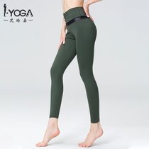 IYOGA2021新款瑜伽裤塑形提臀女九分健身跑步紧身莱卡高腰运动裤(M 黛绿)