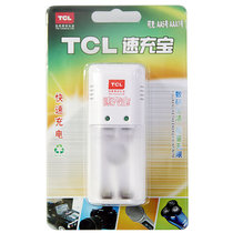 TCL E002 两槽速充宝充电器（可充9V）