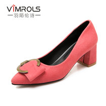 羽陌伦诗 春季新款女鞋尖头磨砂金属装饰纯色浅口中跟粗跟单鞋 R160(红色 39)