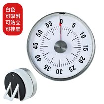 厨房计时器定时器提醒器不锈钢蛋形倒计时器机械闹钟厨房工具用品7yc(白色计时器)
