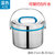 加厚不锈钢双层保温饭盒大容量提锅分格便当盒商用保温桶汤桶手提(4L蓝色（201材质）)