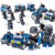 高博乐SWAT防爆特警警车带人仔武器城市警察系列积木儿童玩具生日礼物乐高式颗粒套装模型战车亲子互动比赛室内男孩女孩玩乐(98501-06)