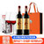 吉卡斯（jecups）红鹊喜 澳大利亚原瓶进口干红葡萄酒 750ml/瓶(红色 双支装)