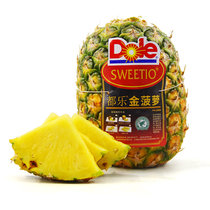 都乐菲律宾进口无冠金菠萝一级中果2个装 单果重800g起 生鲜水果