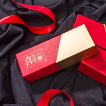 2021新款结婚喜糖盒创意浪漫韩式桌上礼糖盒喜糖盒子长方形可放烟创意长方形礼盒10只装(喜糖款 大号)