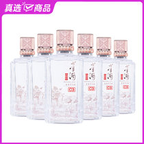 国美酒业 董酒50度窖藏C3兼香型白酒500ml(6瓶装)