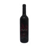 特里普尔J 澳大利亚原瓶进口特里普尔J南澳产区设拉子干红葡萄酒 750ml/瓶