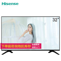 海信（Hisense）HZ32E30D 32英寸高清 蓝光 平板液晶电视机 家用卧室电视 壁挂电视 小尺寸电视