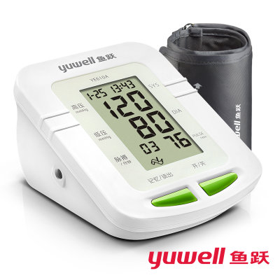 鱼跃(YUWELL)电子血压计YE610A语音上臂式家用全自动测量血压仪(白色 1台)