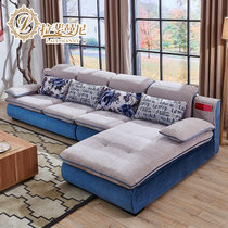 拉斐曼尼 贵妃布艺沙发可拆洗现代客厅转角布沙发组合家具VS001(蓝色款 1+3+右妃)