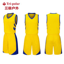 户外速干衣套装透气背心跑步衣服两件套宽松训练服TP8319(黄色 XL)