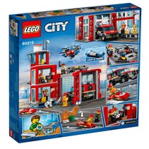 LEGO乐高城市系列城市消防局60215声光电儿童拼装积木男孩玩具