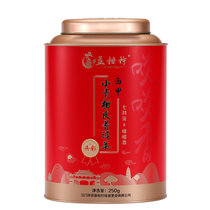 正宗西甲小青柑皮普洱茶250g/罐(普洱茶 1罐)