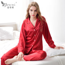 喜芬妮情侣睡衣春秋季长袖两件套薄款开衫丝质家居服套装(1708女士红色 L)