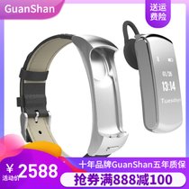 GuanShan智能手环二合一蓝牙耳机手表运动可通话男电子多功能小米3代4手腕分离式腕带oppo通用(银色金属底座高档商务)