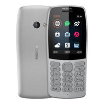 Nokia/诺基亚 新210 直板按键 双卡双待 移动2G 学生商务备用手机 老人老年手机(灰色 官方标配)