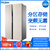 Haier海尔冰箱 对开门风冷无霜双变频净味超薄家用节能静音539升大容量对开门双门电冰箱新品BCD-539WDCO