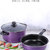 诺华尔--高真空不锈钢保温杯双层玻璃杯锅子煎锅炒锅厨具系列(紫色铁锅两件套)