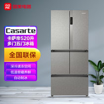 卡萨帝（Casarte） 520升  F+格局 自动制冰  0距离嵌入冰箱 BCD-520WLCFPM4G5U1晶钻钛