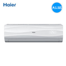 Haier/海尔 空调大促 KFR-36GW/06NIB13 冷暖双温家用智能空调大1.5匹壁挂机