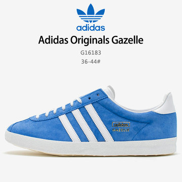 阿迪达斯男女休闲鞋adidas三叶草gazelle og金标城市系列复古板鞋 b